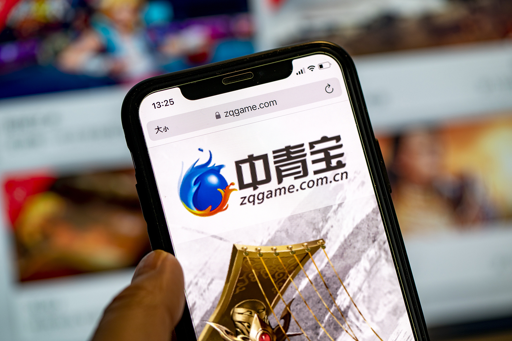 《酿酒大师》落地,中青宝即被问询,借元宇宙游戏股价俩月涨446%