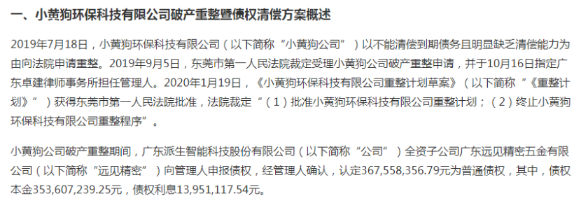 202205131039487.png image.png