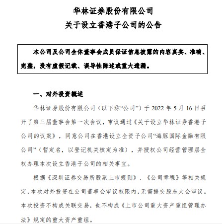 1652764685673271.png image.png