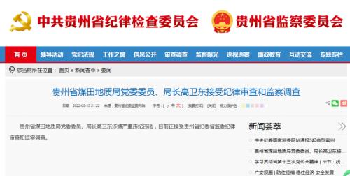 ����ę́��������ڡ����³����������飺���������鲻��