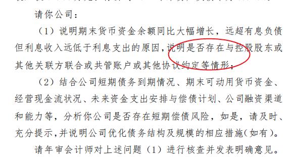 2021걨ѯǷعɹɶϻ򹲹˻