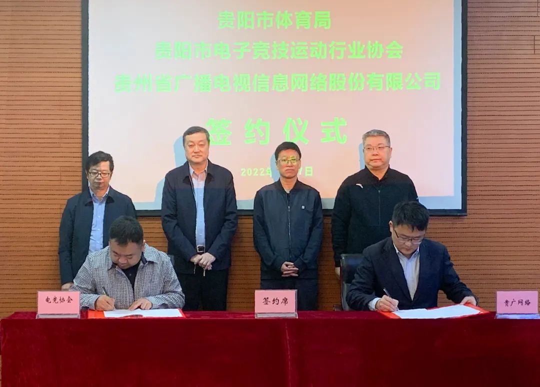 ͹֡еӾ˶ҵЭֱǩսԺЭ