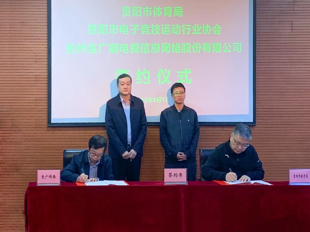 ͹֡еӾ˶ҵЭֱǩսԺЭ