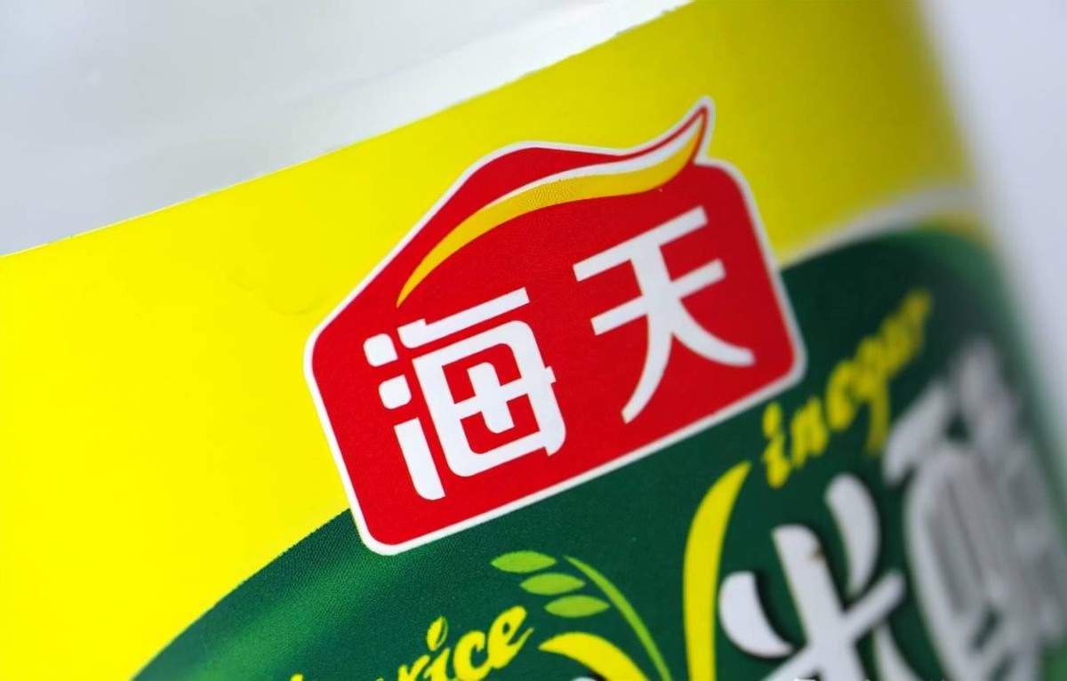 市值蒸发3500亿!“酱油茅”海天味业何时见底?