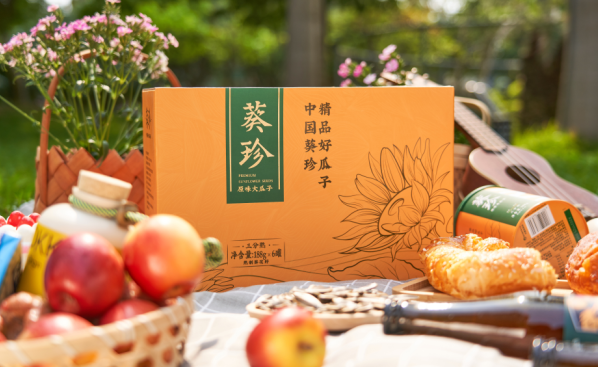 洽洽食品免费向股东赠送葵珍,持续聚焦高端产品影响力