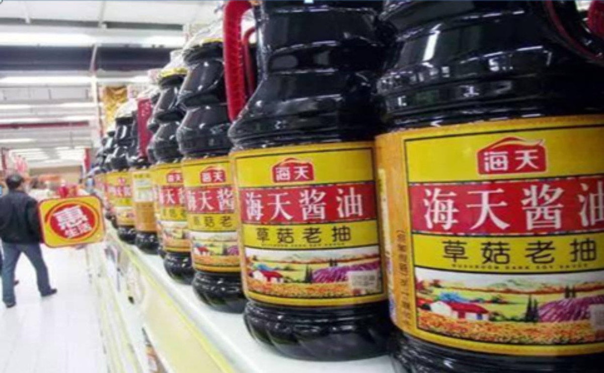 市值蒸发3500亿!“酱油茅”海天味业何时见底?