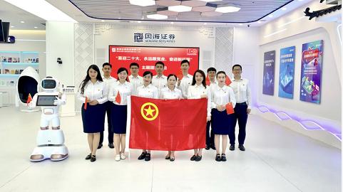 ˾ί֯չϲӭʮԶߡ̡ܽջ