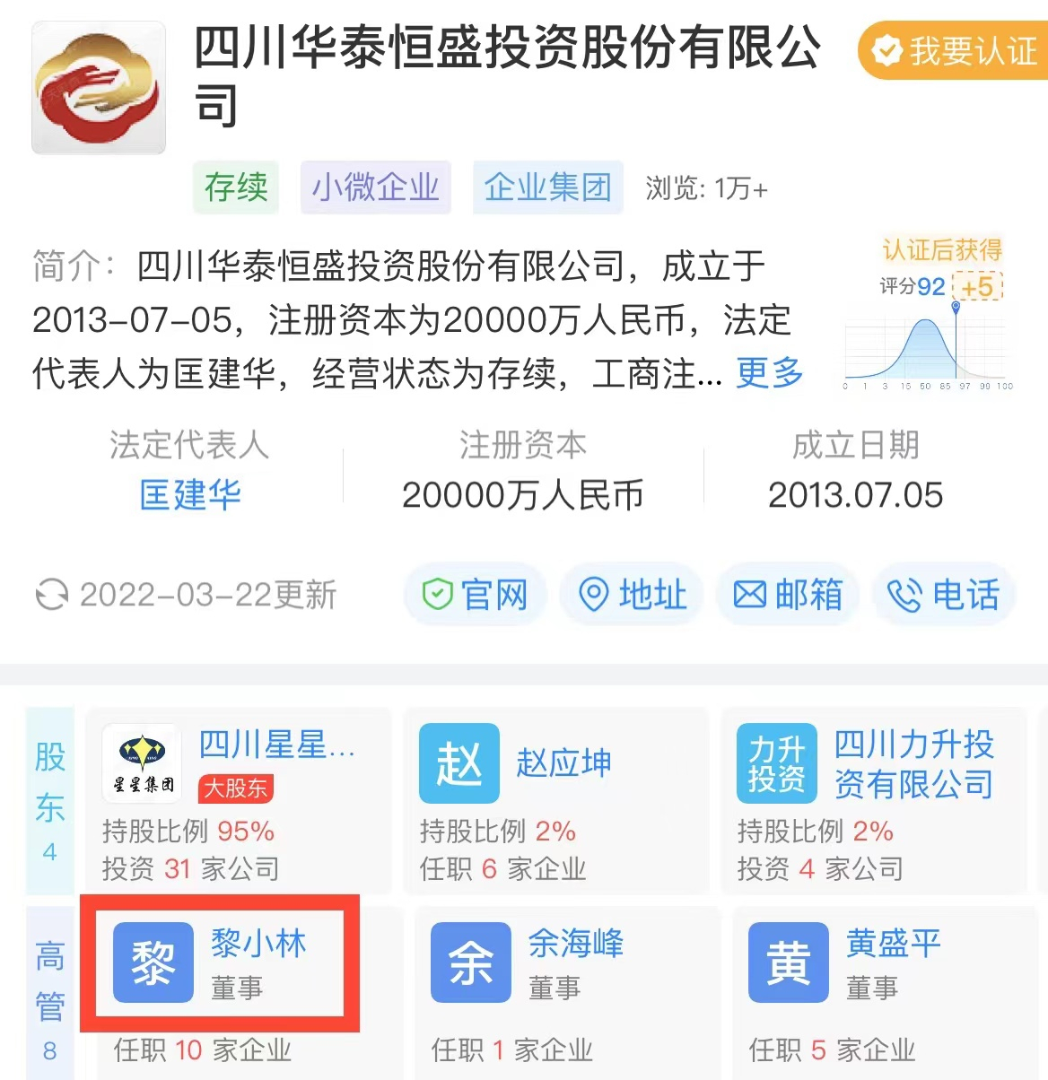 13861653472431_.pic.jpg 13861653472431_.pic.jpg