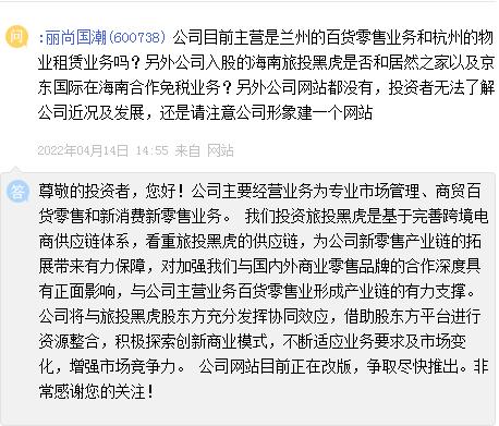 TOP2йҹ˾ûվѣע⹫˾󣬽һվɣ