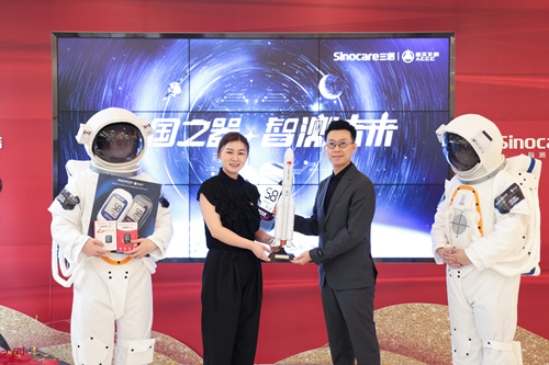 1ҹ׿⼴Ѫߡܷõλͼ