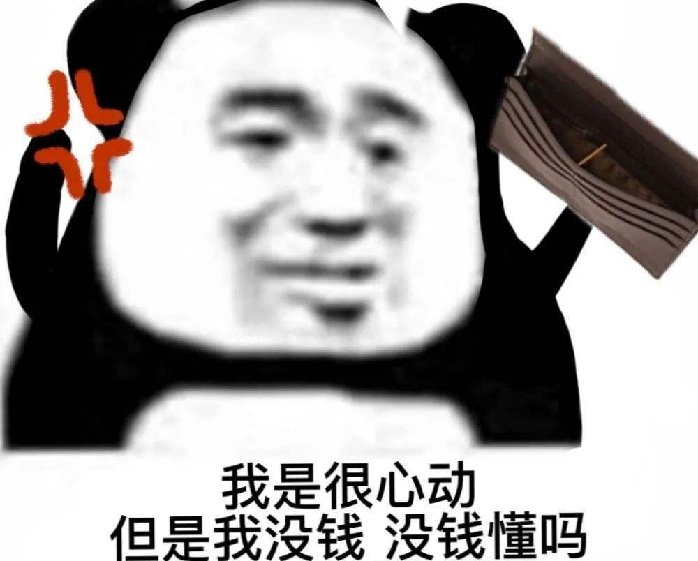 比亚迪海豹本可以重新定义B级纯电标杆,实际却可能“泯然众人”