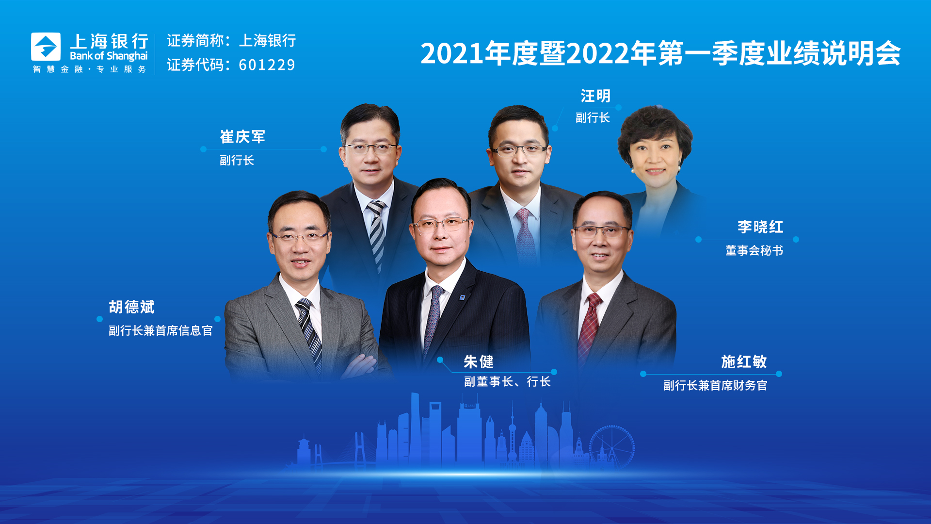 领导.jpg 领导.jpg