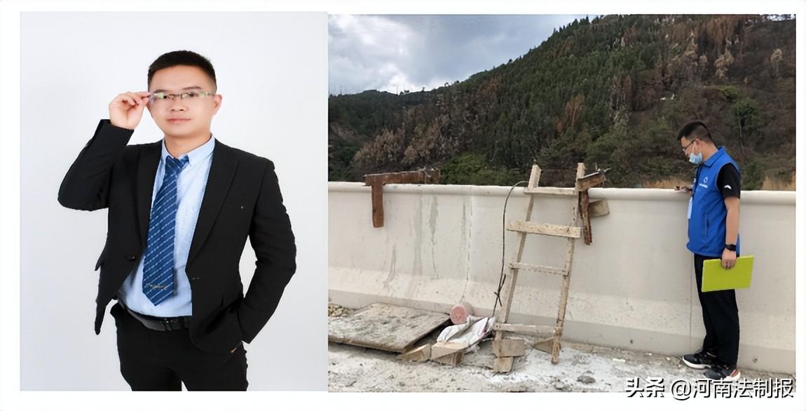 新华保险:疫情防控不松懈查勘服务不中断