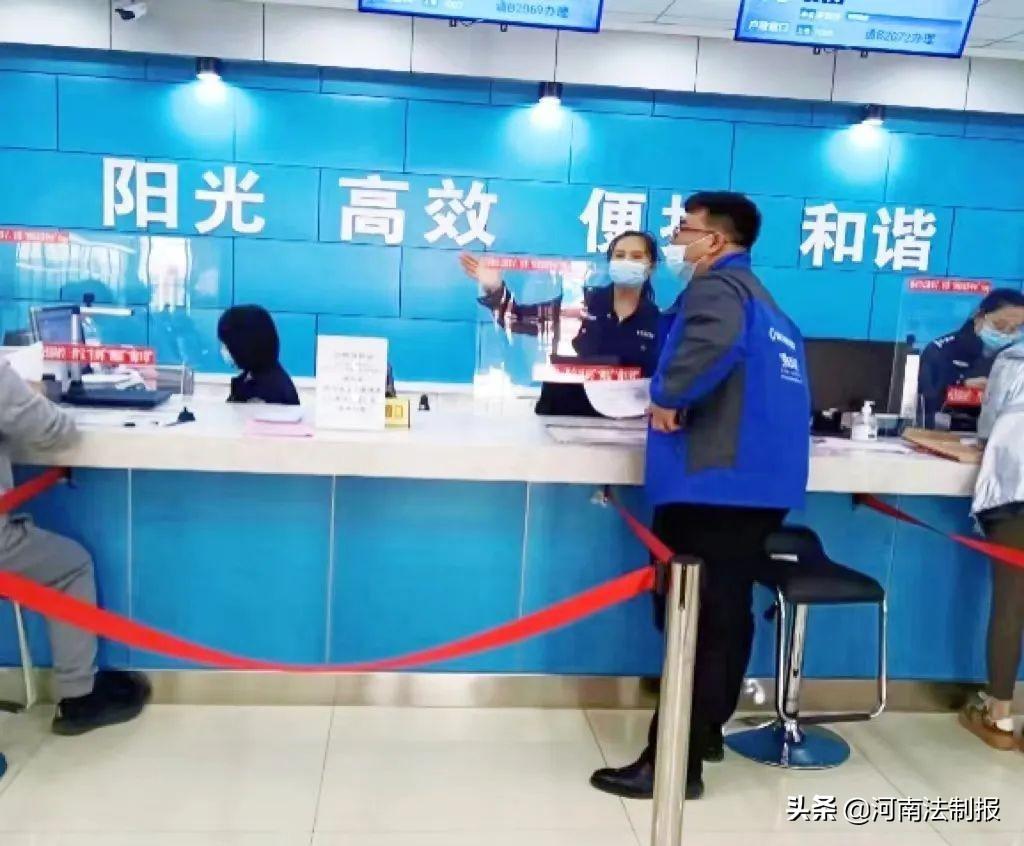 新华保险:疫情防控不松懈查勘服务不中断