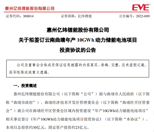 1654754882255089287.png 3e200fa2e6d8bfd2daeaa8b854ddf07.png