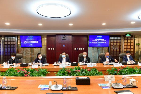 踩雷恒大、授信泛海212亿?民生银行股东大会回应:房地产风险可控,回归本源、打造小微特色银行