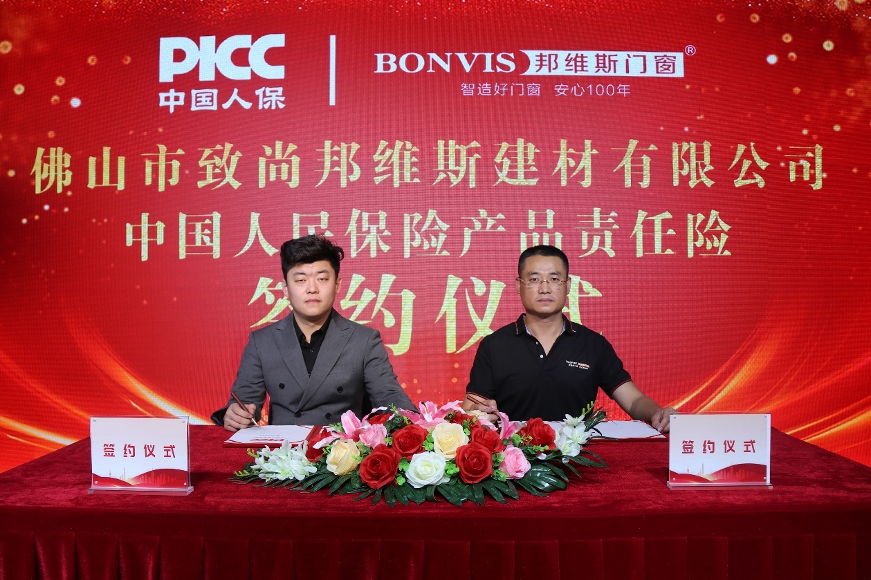 65357c35404e7a0d903e77d1a5c6042