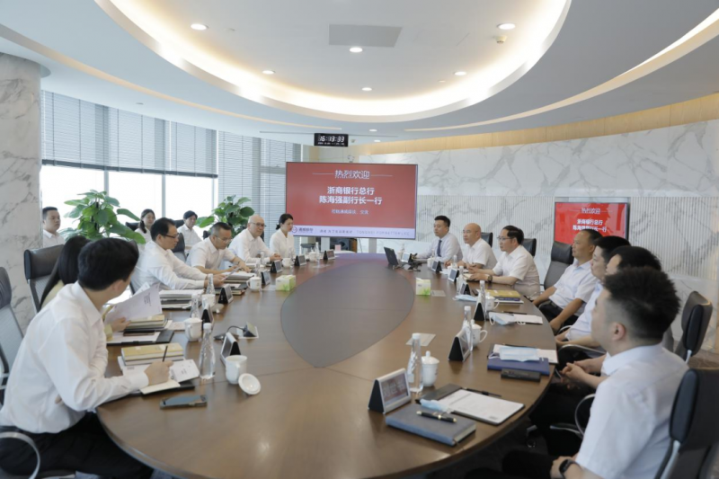 浙商银行副行长陈海强一行到访通威考察交流