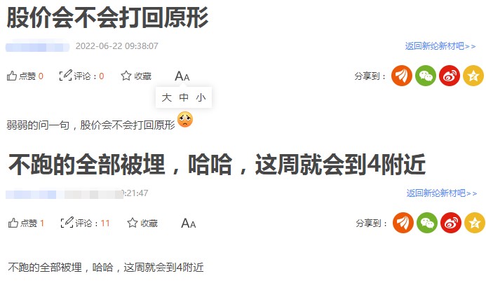 걩25ڣڴ10ڣ²ծΣѹݲٷ粨ʵѱ