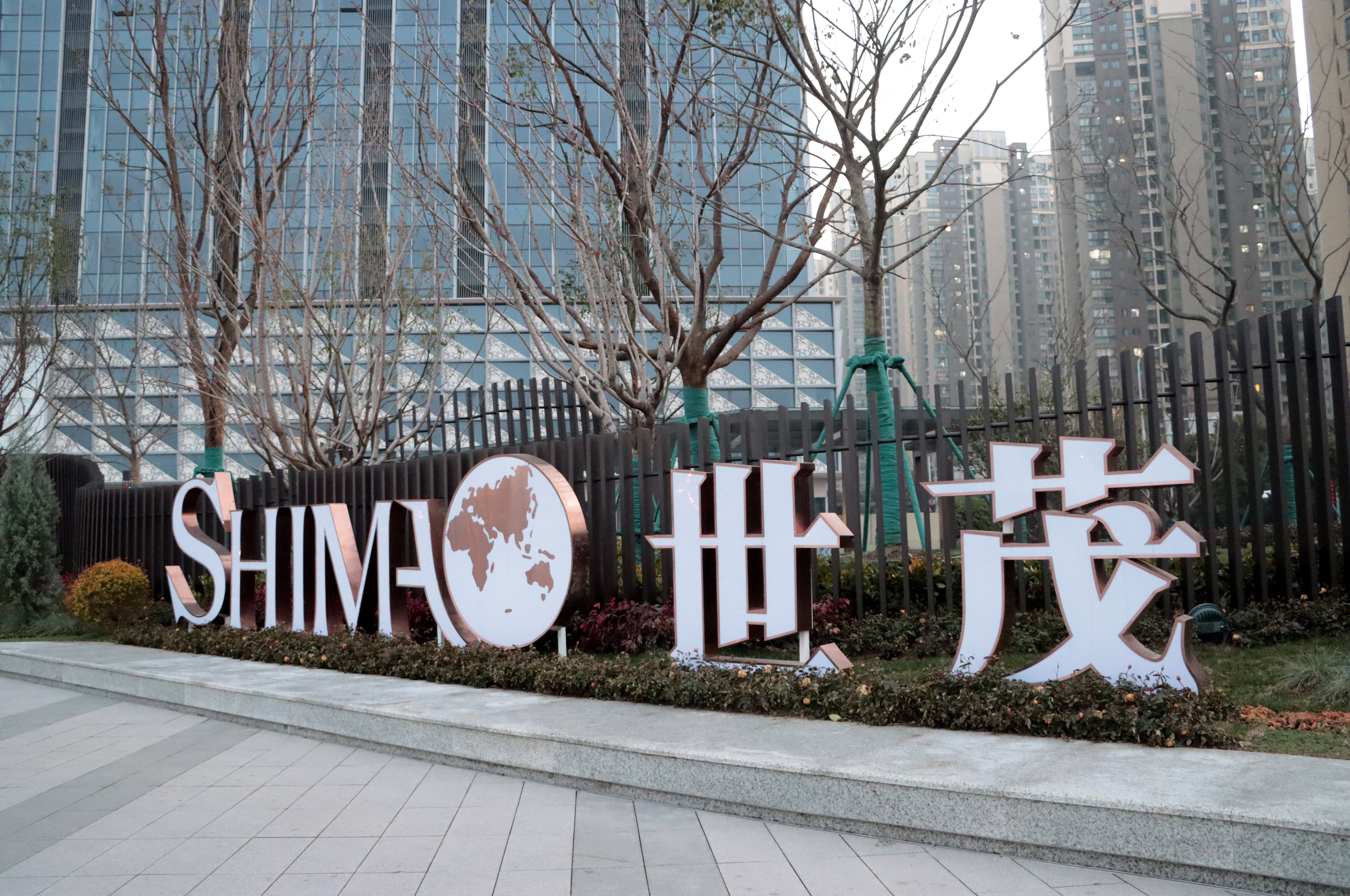 ïɷͣõҵۻؿͶҵۺ