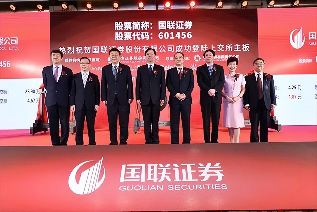 ֤ȯܲڸǷ֤ȯܲõ233н