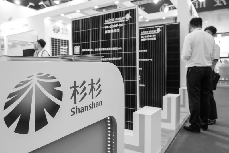 杉杉股份拟投50亿扩产负极材料或在瑞士二次上市募资10亿美元