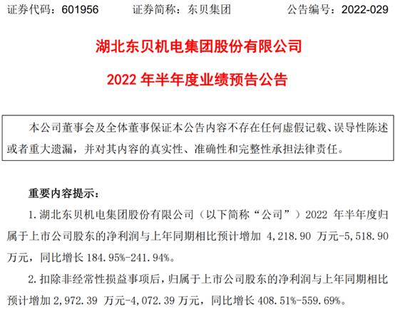 图片9.png 图片9.png