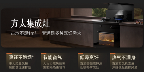 1657010063922715.png 图片10.png