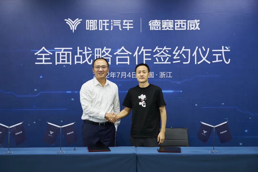 16570103667587.jpg 微信图片_20220705163856.jpg