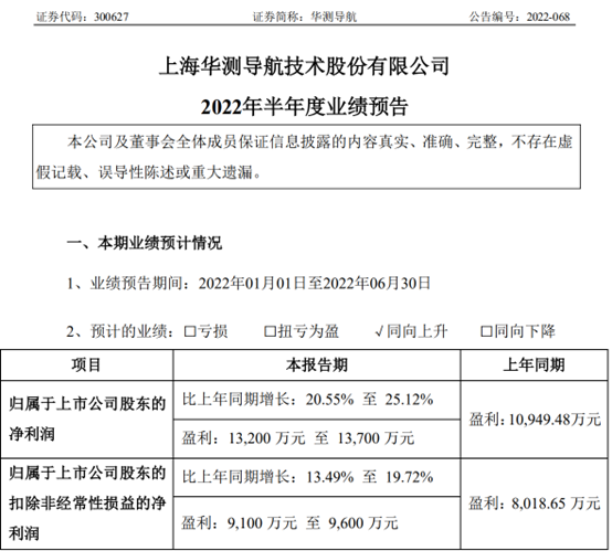 图片8.png 图片8.png