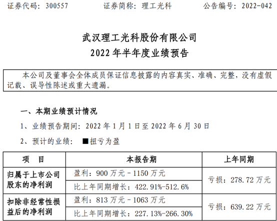 图片9.png 图片9.png