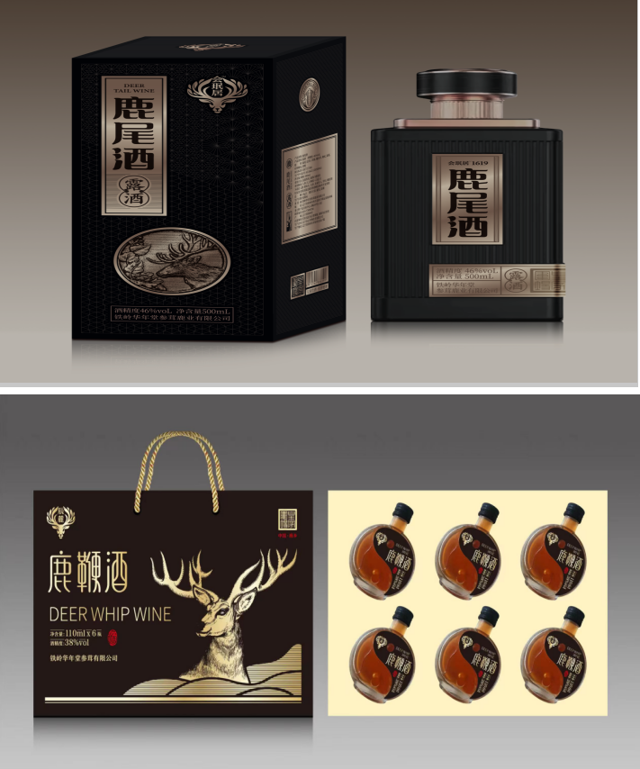 如图片无法显示,请刷新页面