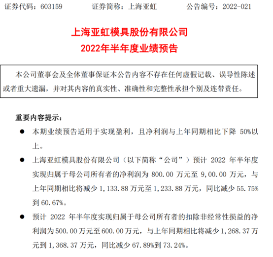 图片8.png 图片8.png