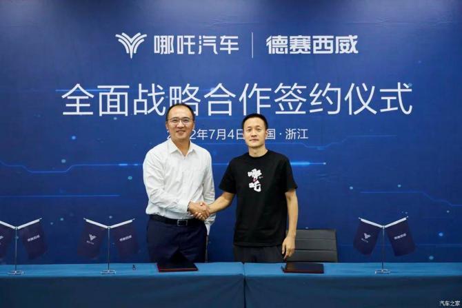 07083424d2fd85e6ec1922.jpg image001.jpg