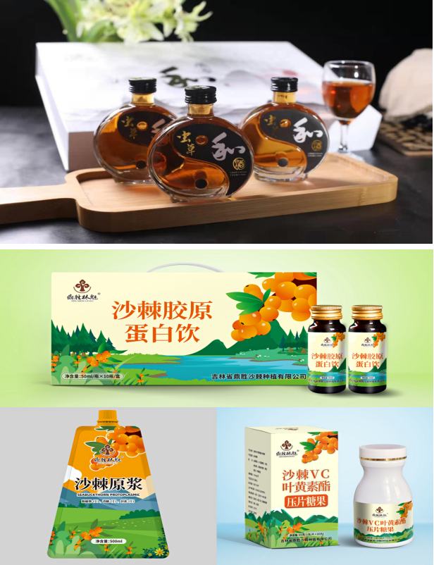 如图片无法显示,请刷新页面