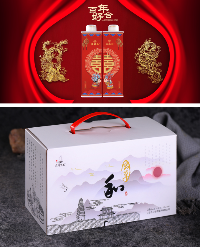 如图片无法显示,请刷新页面