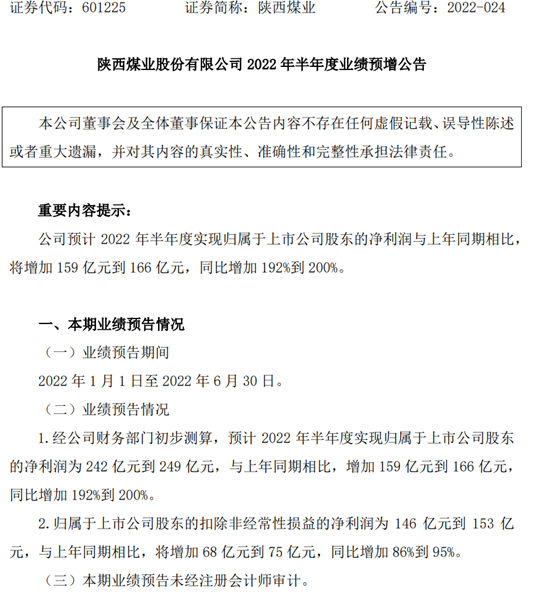 图片10.png 图片10.png