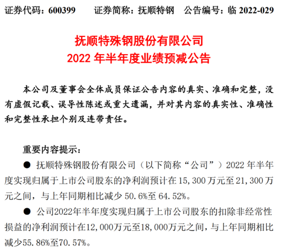 图片8.png 图片8.png