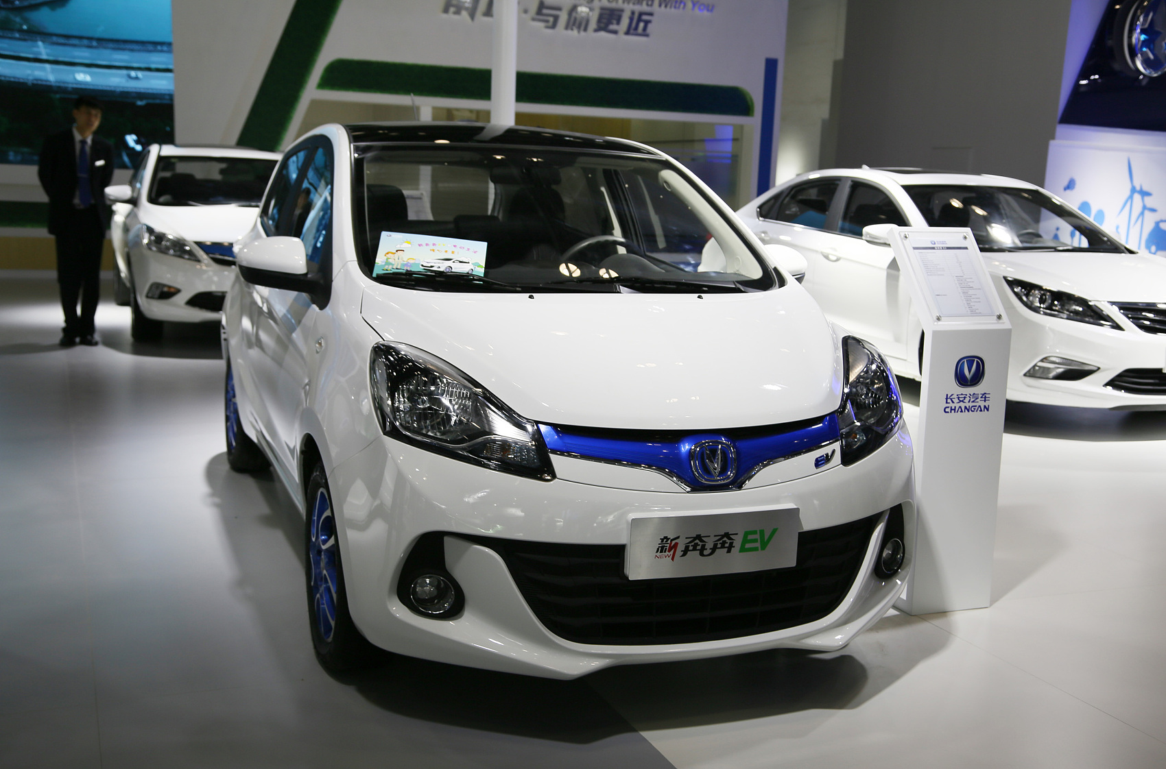 长安汽车上半年销量降6%,新能源车销量翻倍至8.5万领先长城