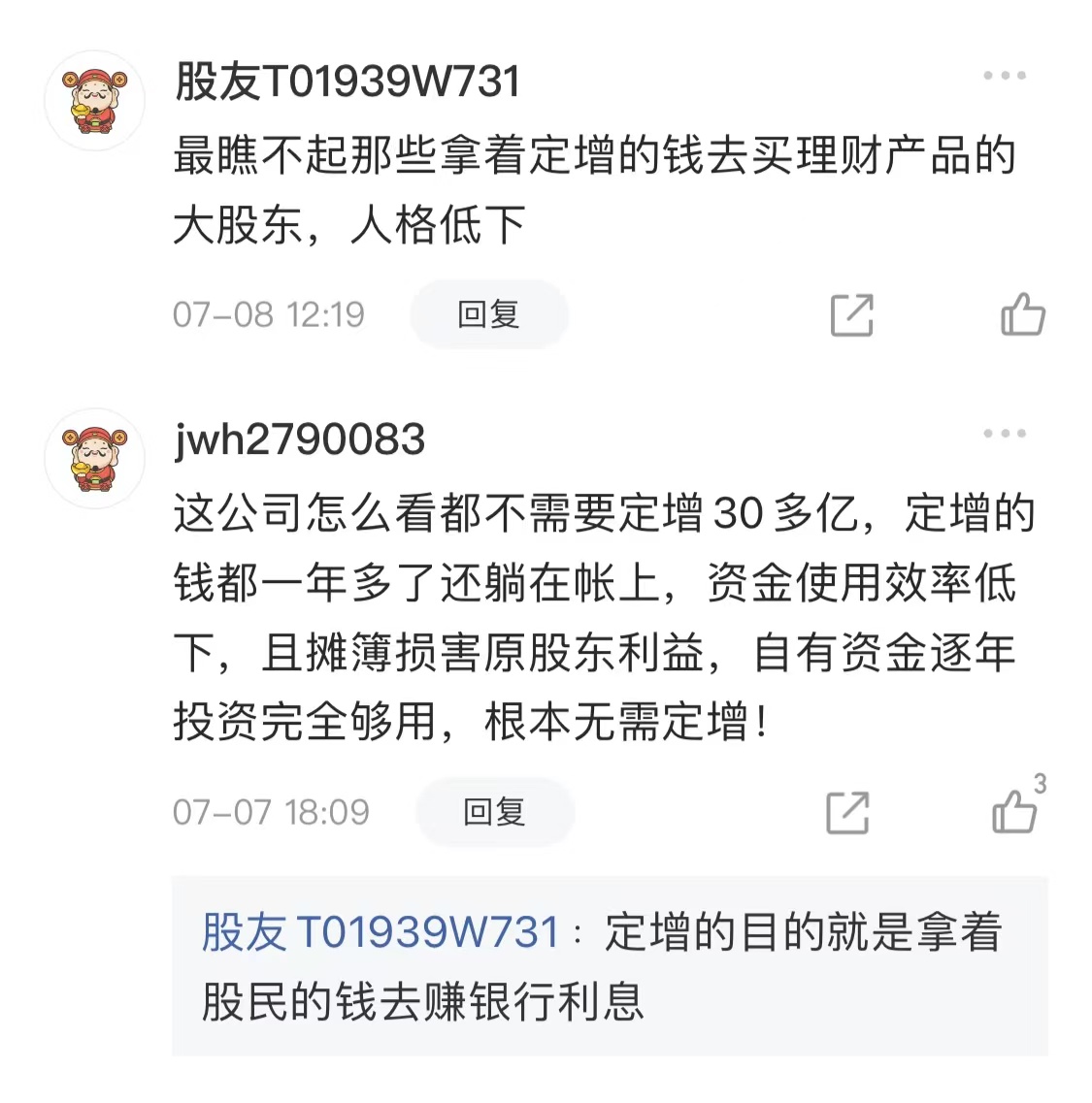 undefined 878E5CFF-1DF9-4799-8026-EC92A1EB3017.jpeg