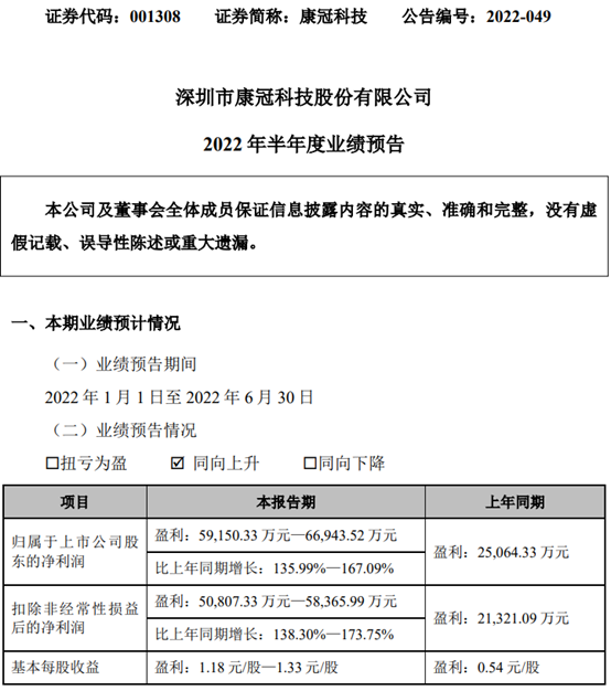 图片6.png 图片6.png