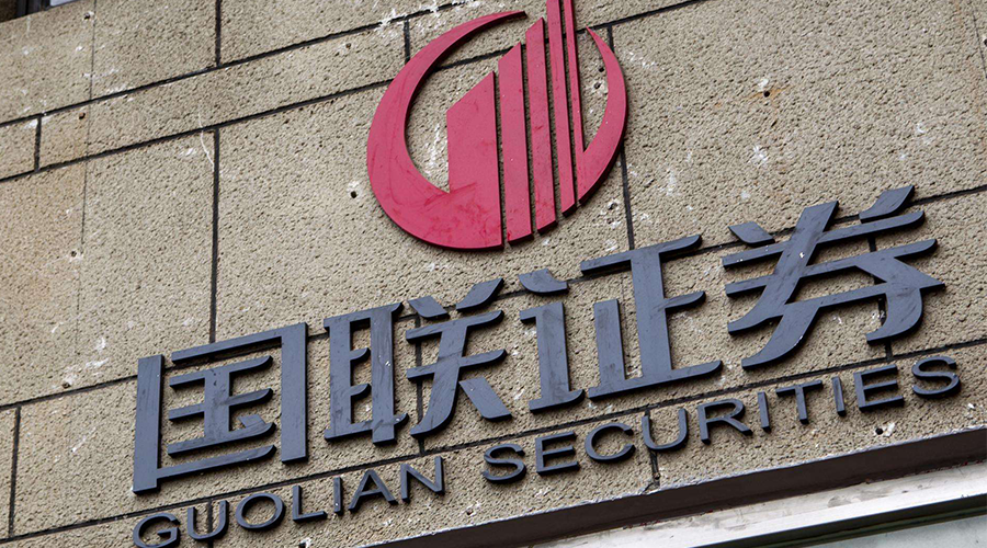 ֤ȯܲȺǼӲн168.1֤Լ̸