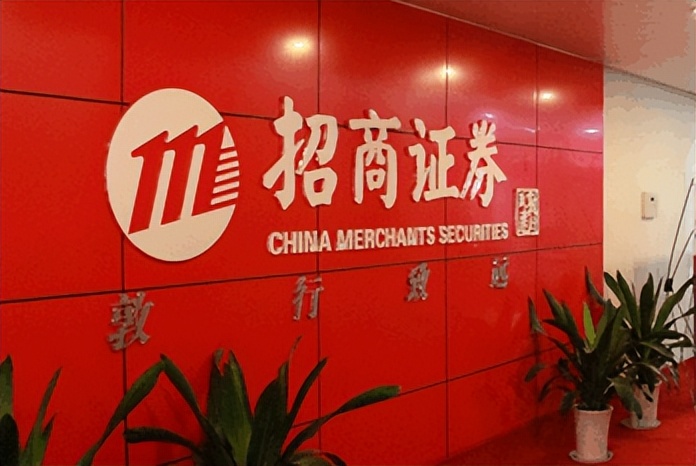 ֤ȯCRO25걾Ʊҵ32˶ʿ58н280