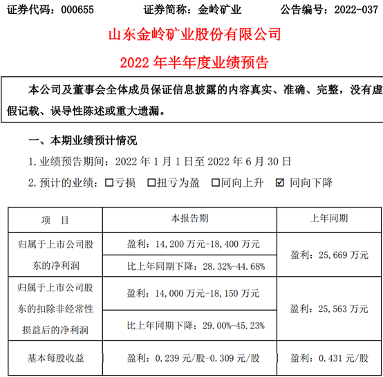 图片19.png 图片19.png