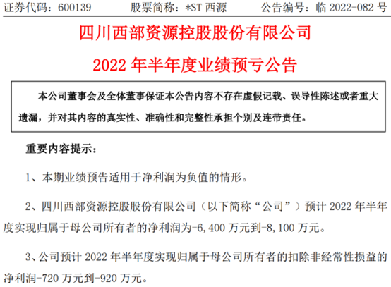 图片9.png 图片9.png