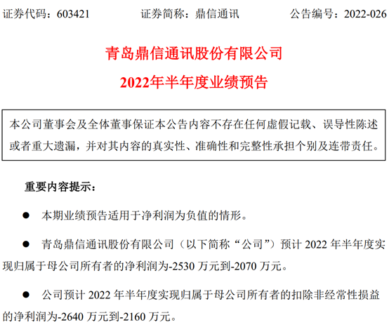 图片11.png 图片11.png