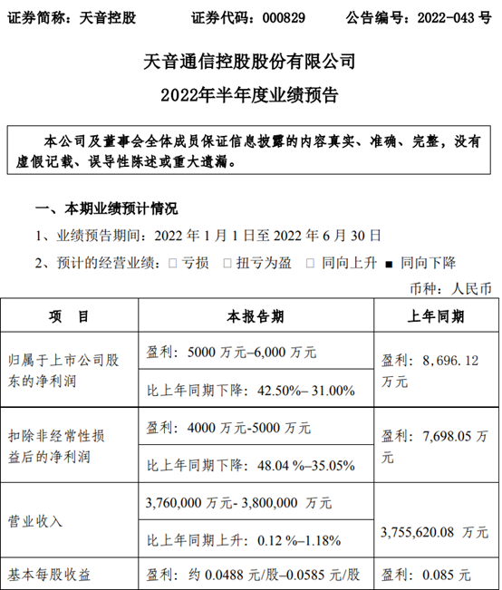 图片8.png 图片8.png