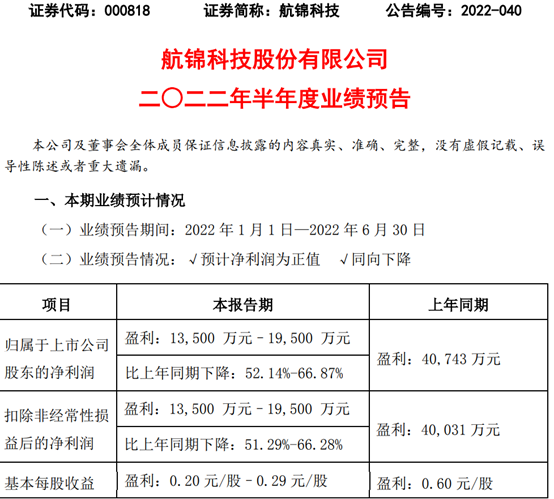 图片10.png 图片10.png