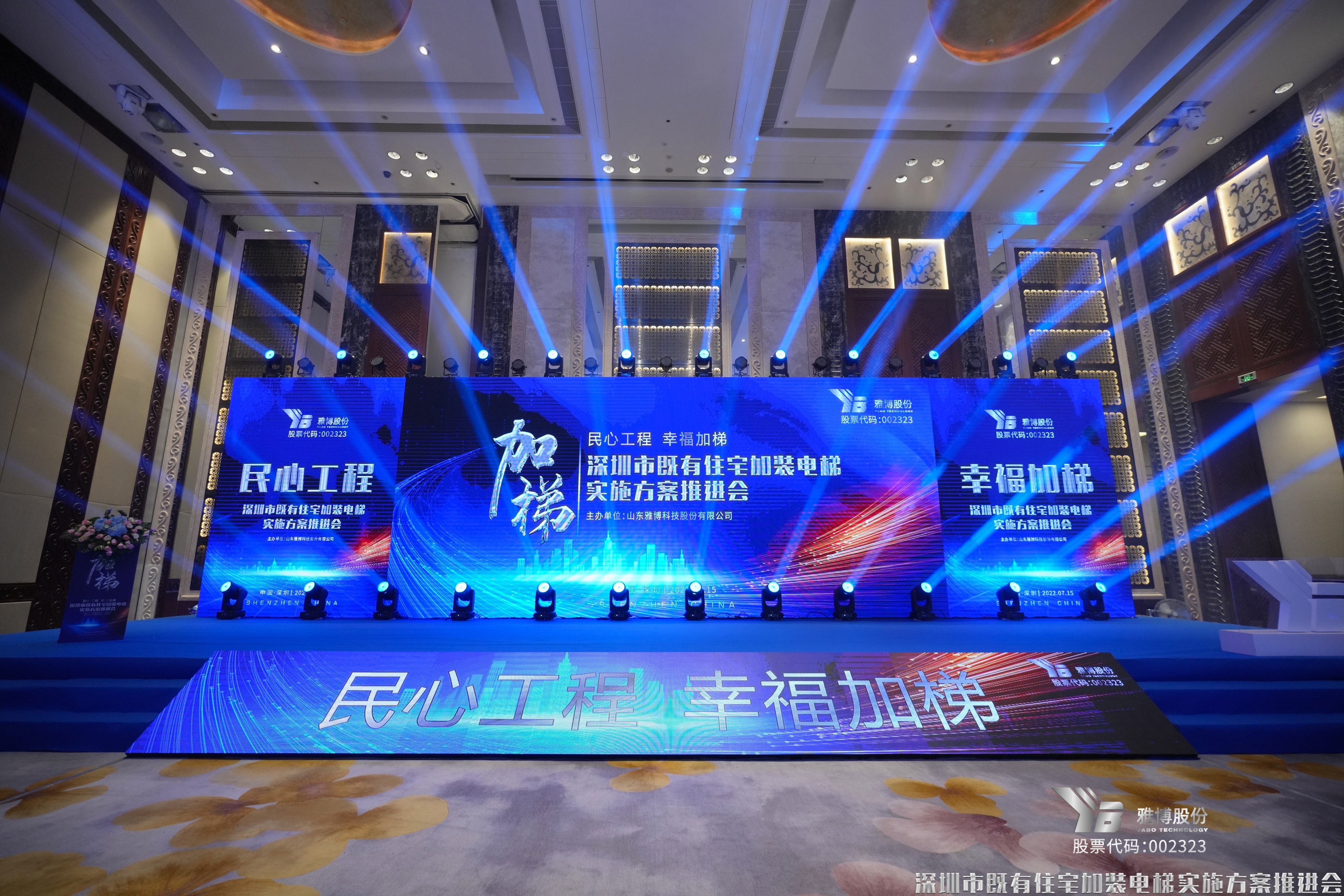 微信图片_2022071511191013.jpg 微信图片_2022071511191013.jpg