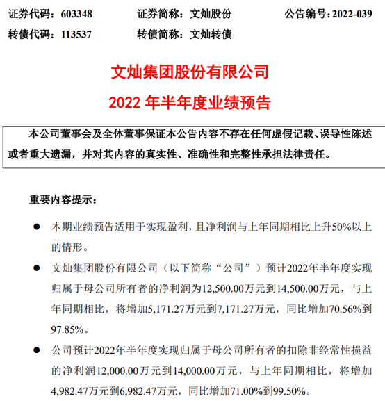 图片18.png 图片18.png